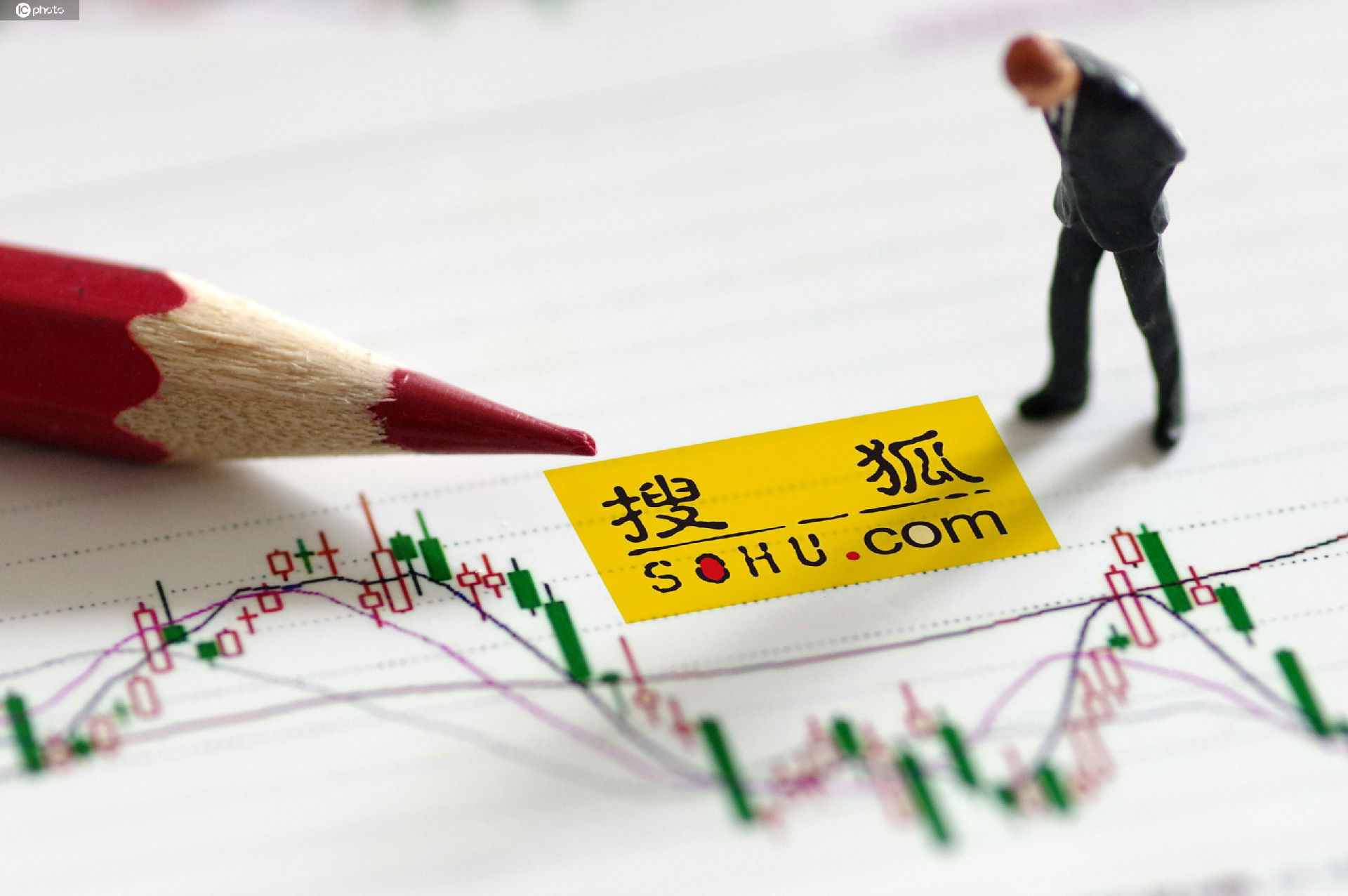 芯海科技（688595）2025年三季报简析：营收上升亏损收窄，盈利能力上升