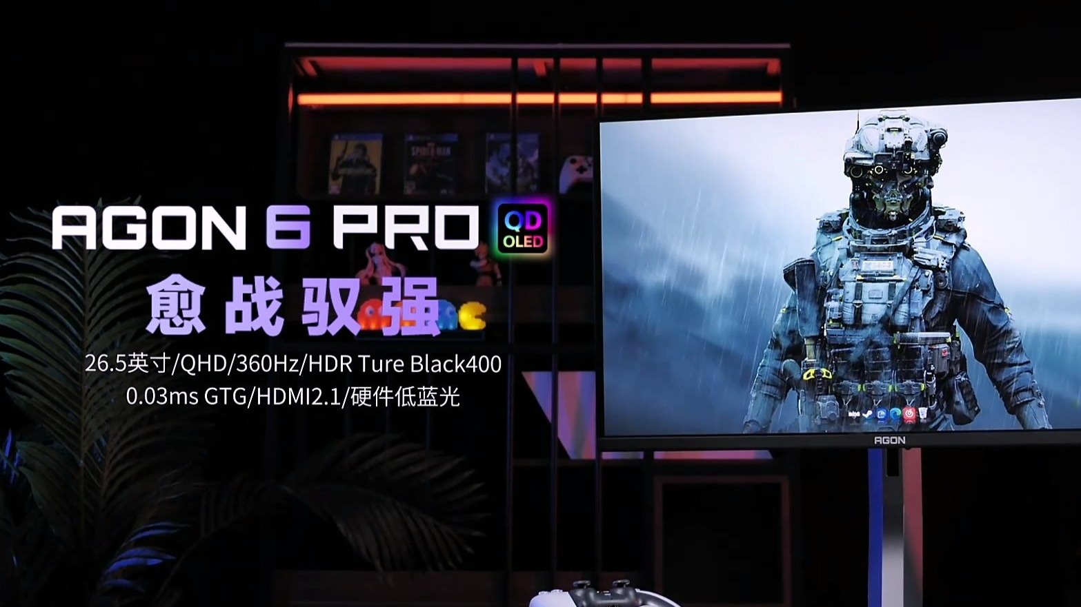 技术迭代引爆中尺寸OLED需求 国内显示面板企业竞相扩产力争上游