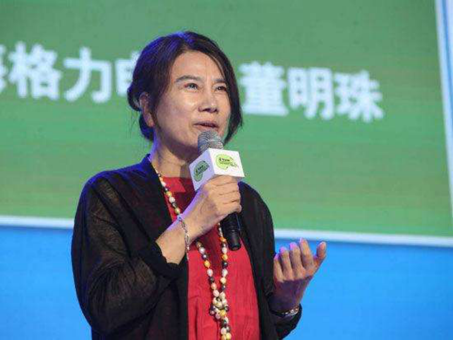 格力电器获得实用新型专利授权：“双导向装配组件”