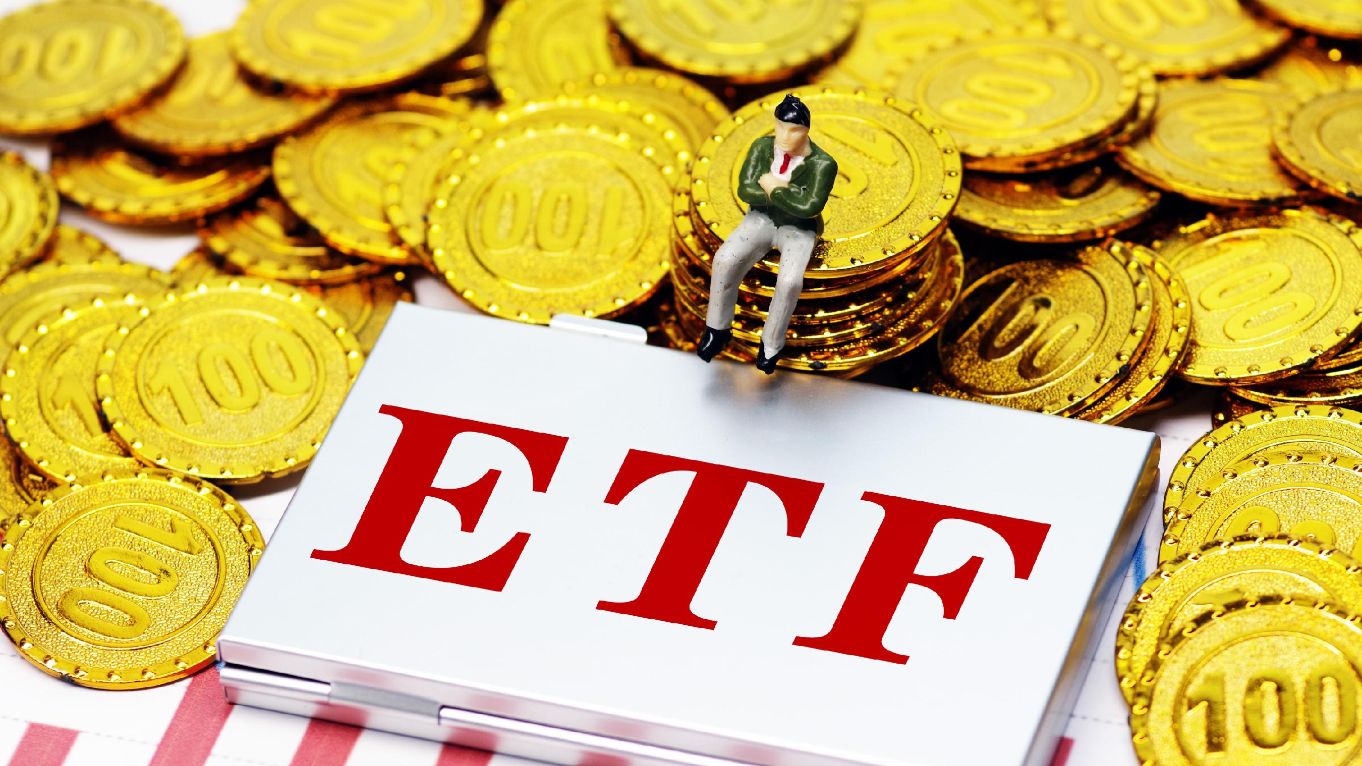 债券ETF规模突破7000亿元