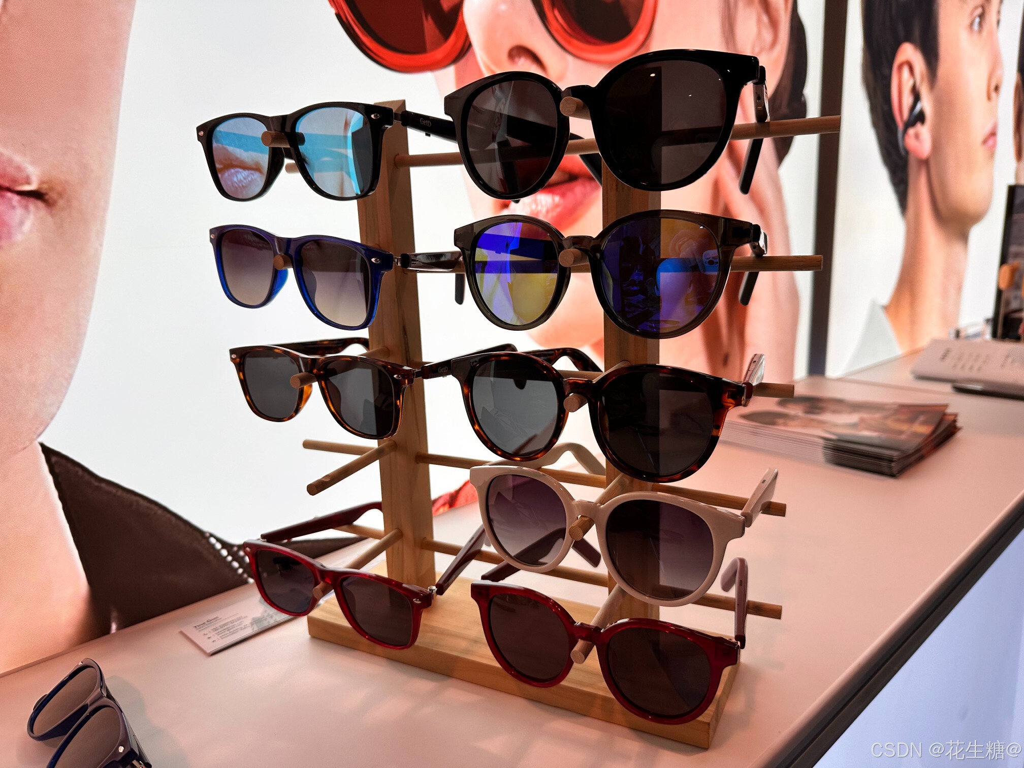 奥来德：公司多款材料已应用于AI眼镜、AR、VR等相关产品