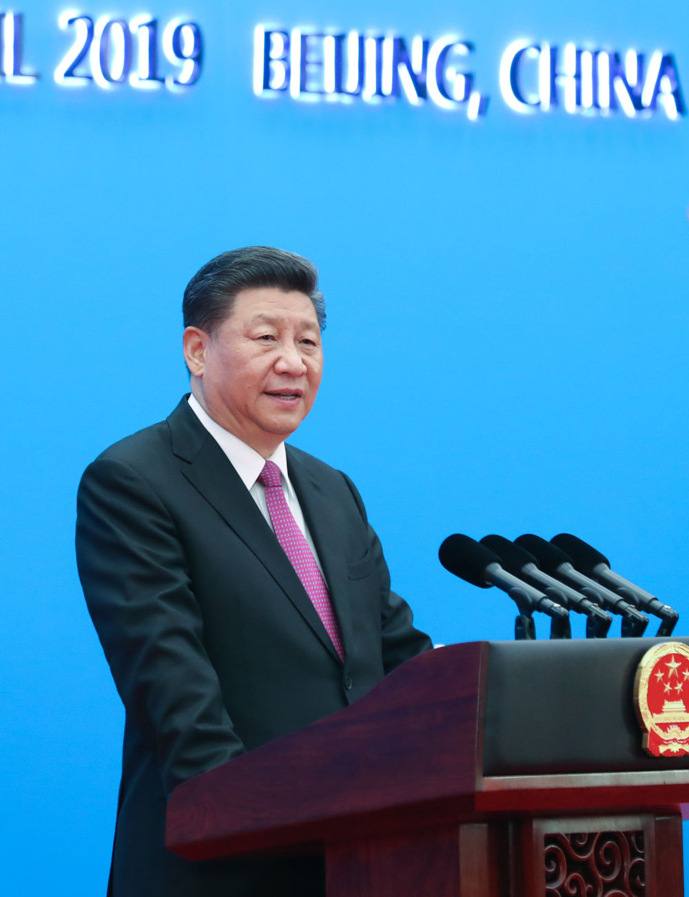 11月5日厦工股份涨停:福建自贸/海西概念,自贸区,一带一路概念热股