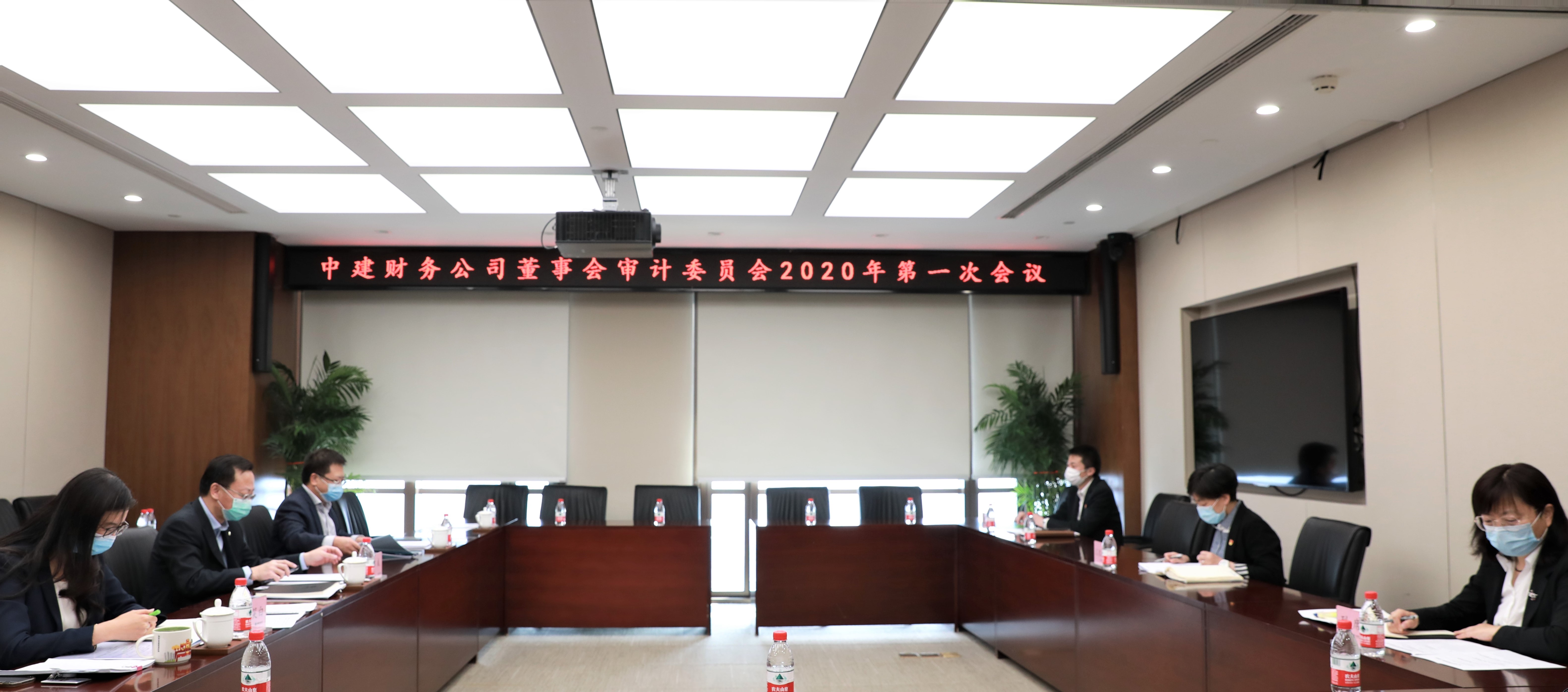 喜悦智行：6月24日召开董事会会议