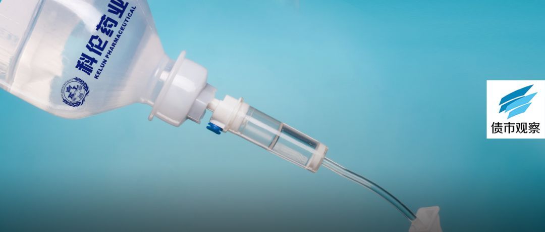 科伦药业获得发明专利授权：“一种大输液产品水浴灭菌设备布水温度流量检测方法”