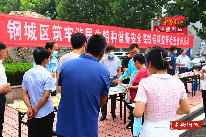 黑龙江省深化多领域监管创新 筑牢民生安全底线