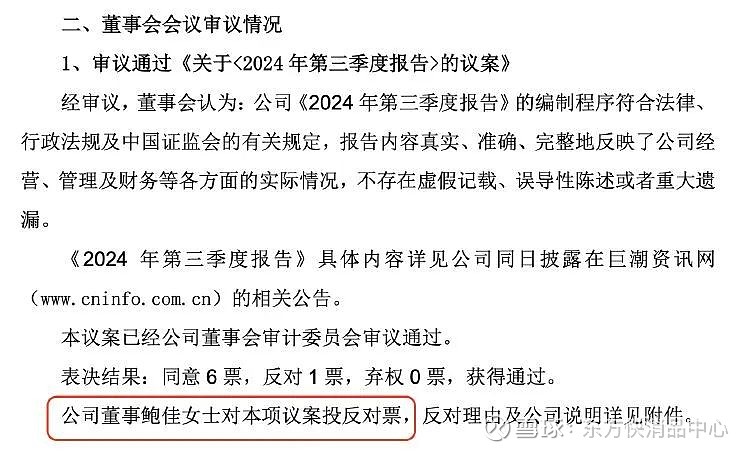 （第八届进博会）侨商锚定中国未来 在进博会投下“信任票”