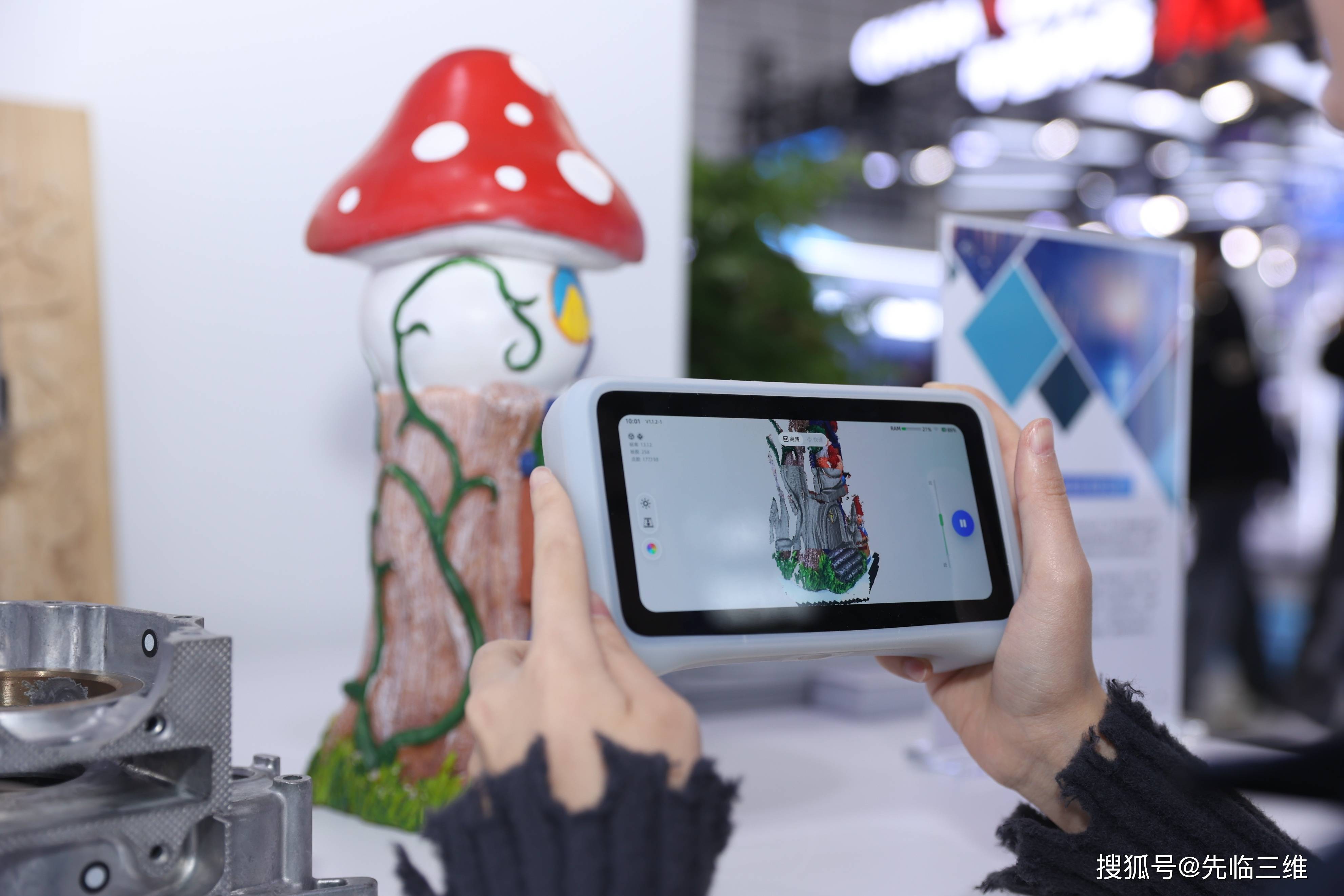 AI+机器人，逛互联网大会解锁未来生活新可能