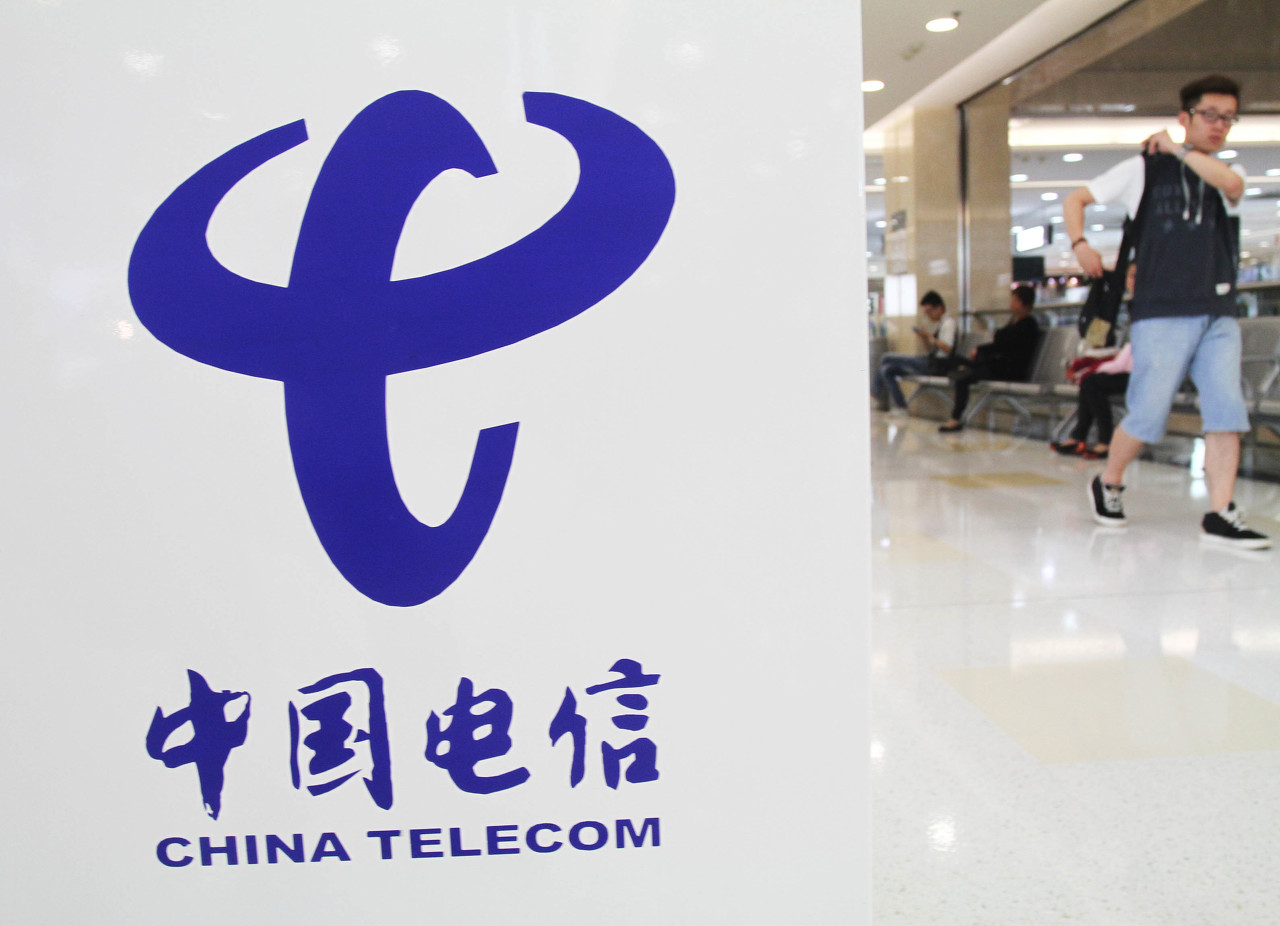 中信建投：刘延明申请辞去公司非执行董事等职务