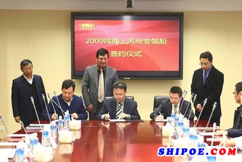 振华重工获得发明专利授权:“一种船舶的月池系统及安装方法”