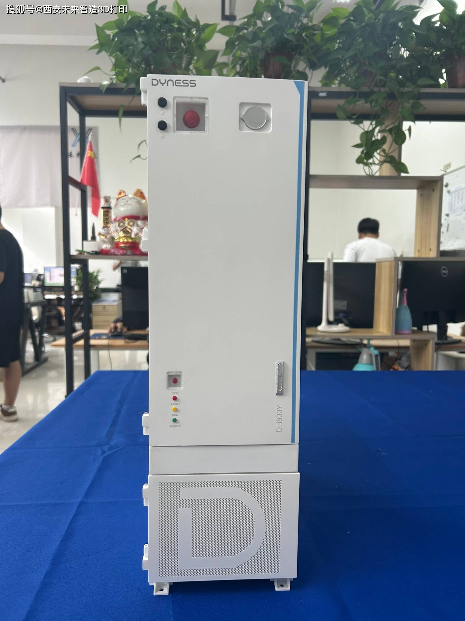 宁德时代获得发明专利授权:“储能系统初始容量预测方法及装置、设备、存储介质”