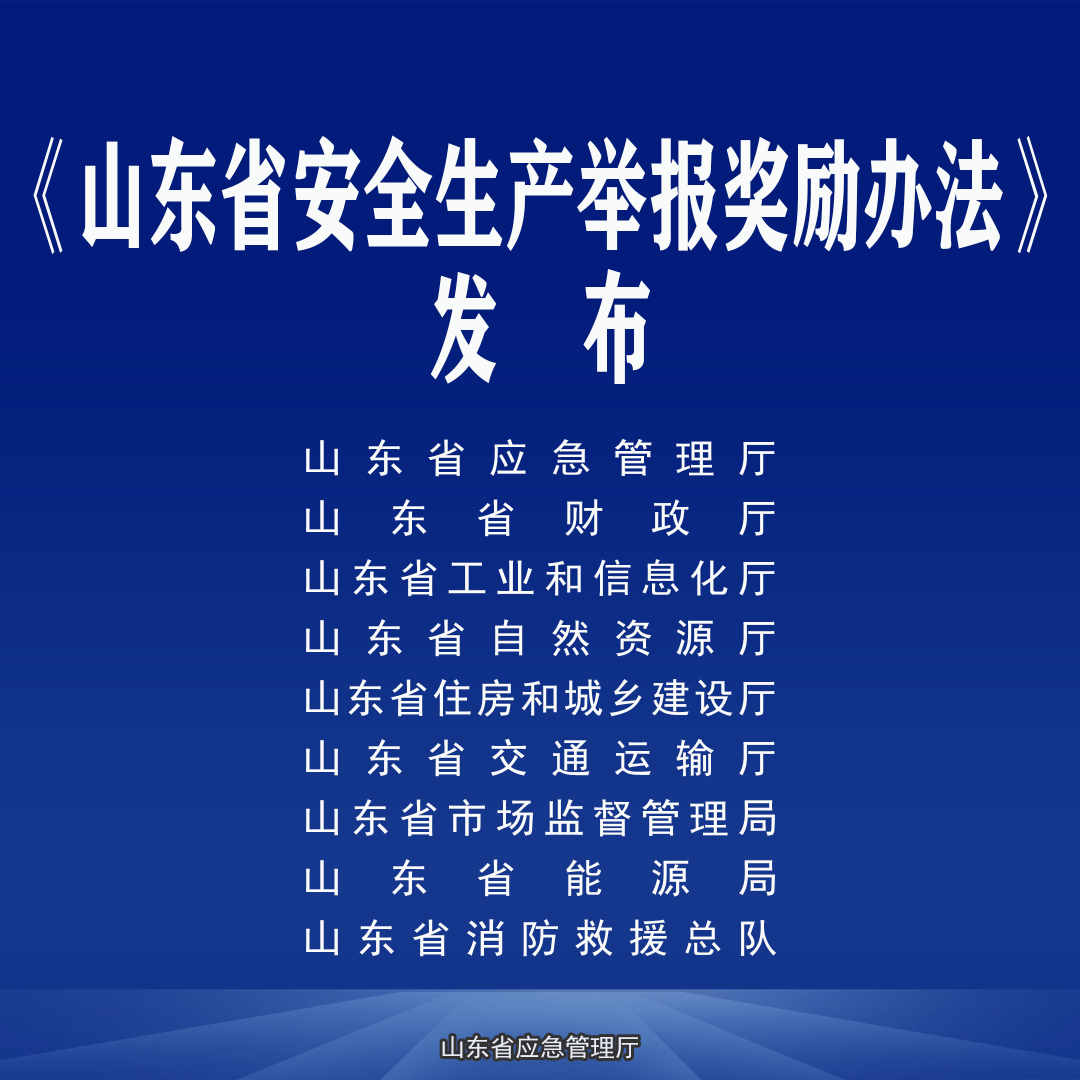 中信保诚人寿三重难题：核心偿付能力逼近红线，退保率飙至4.93%，年内四度领罚