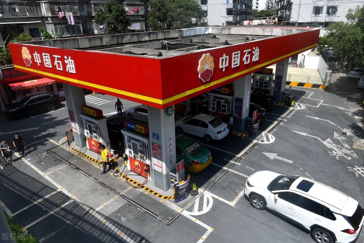 中国成品油价迎年内“第七涨”