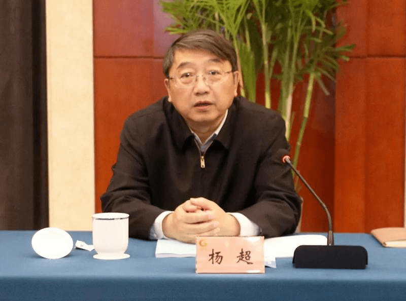 国家林草局原党组成员、副局长李春良严重违纪违法被开除党籍