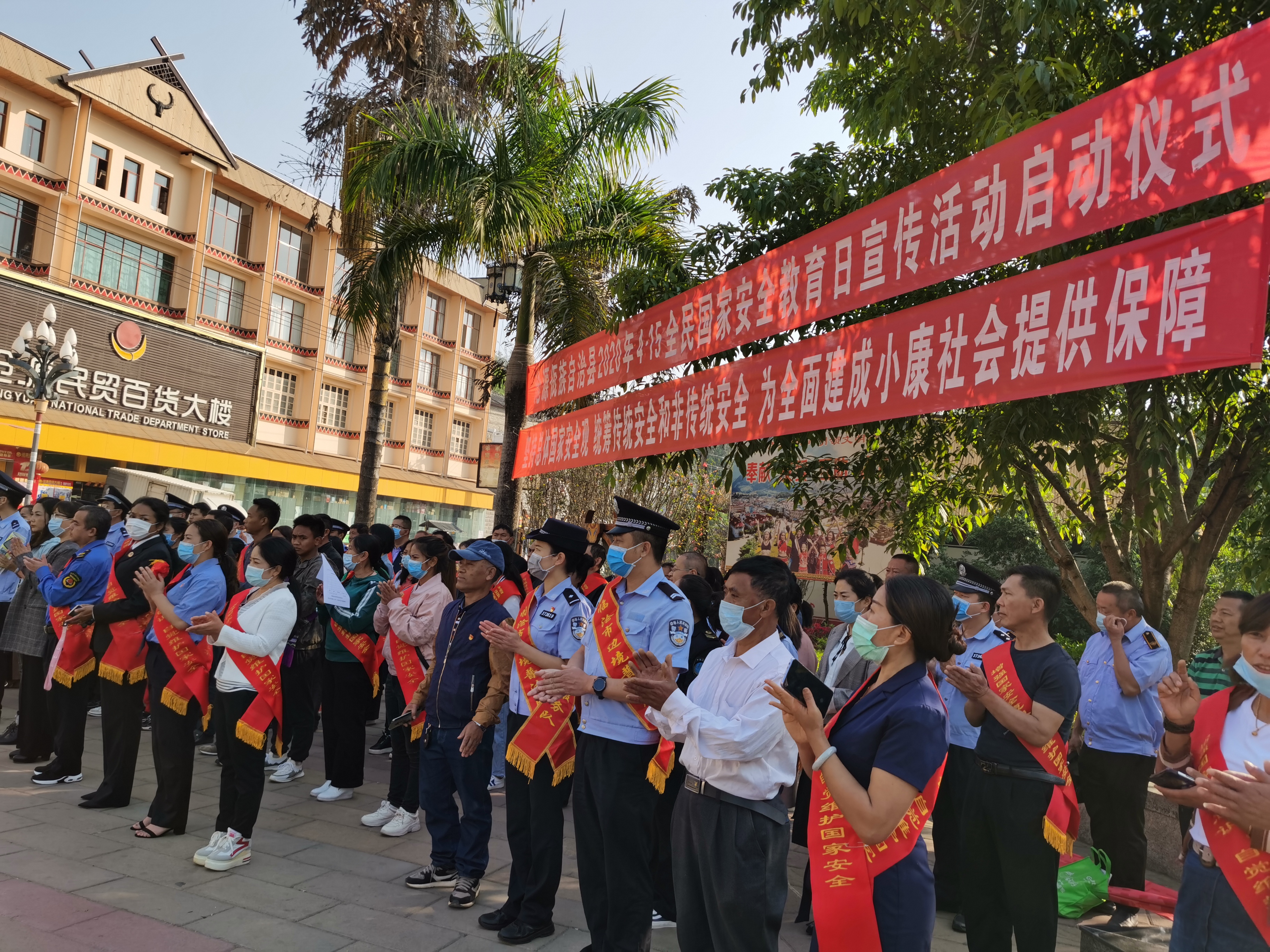 八一钢铁:选举柯善良为董事长