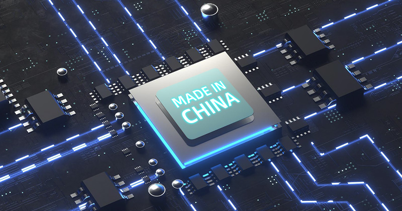 伯特利:目前公司绝大多数产品的芯片均实现国产化