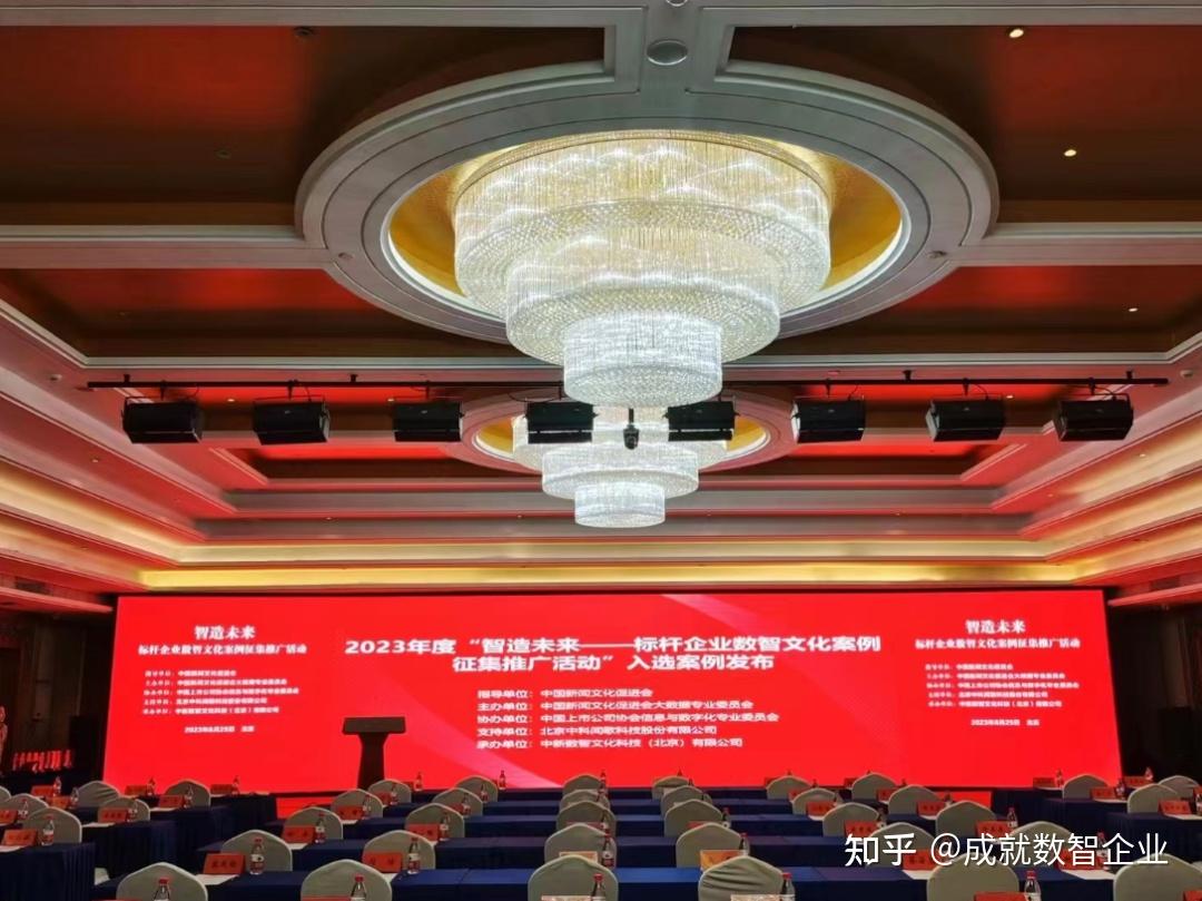 如新荣获2025消费责任对话活动客户服务创新典型案例