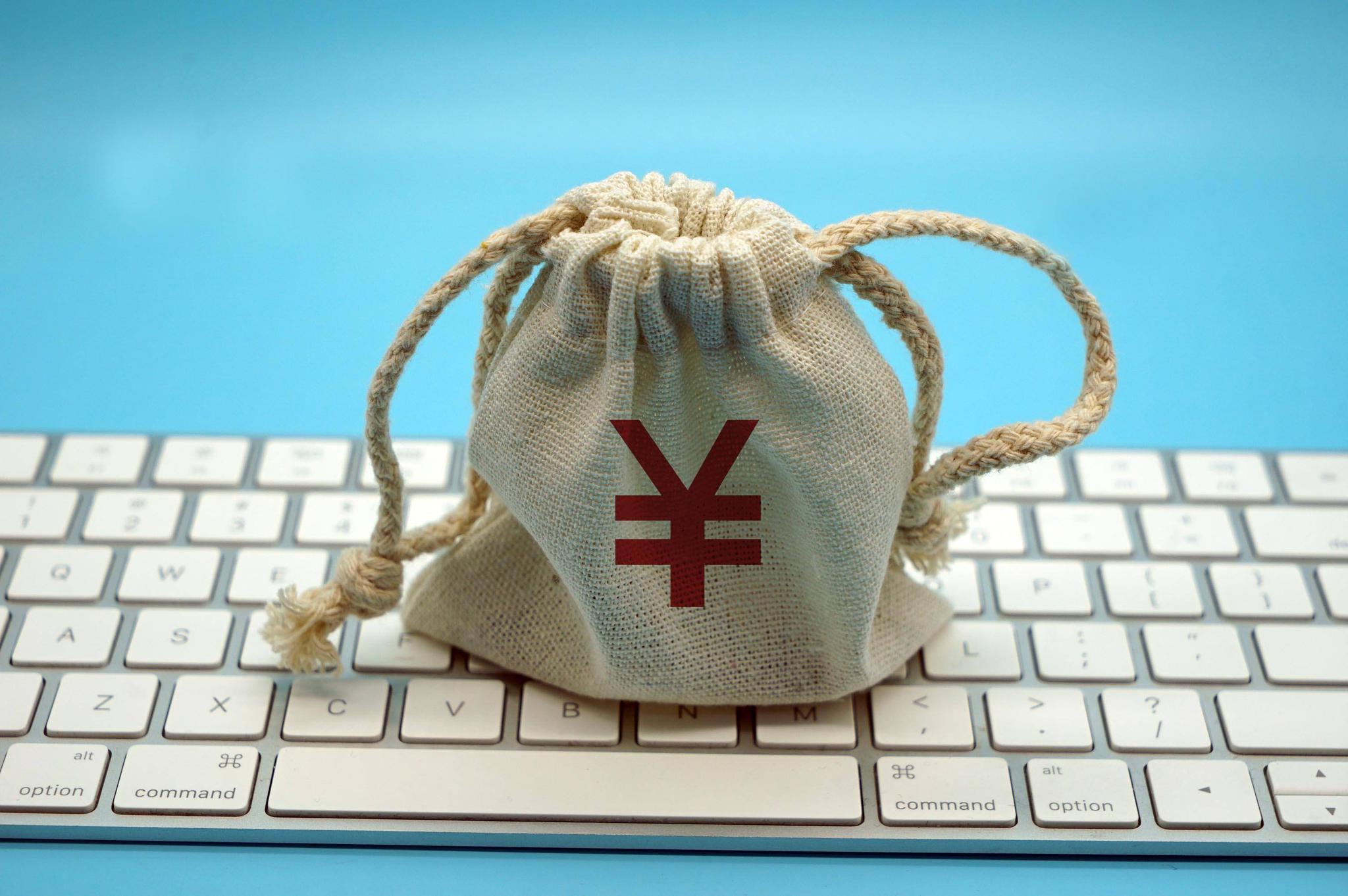 湖北通过银行间债券市场发行科创债166亿元