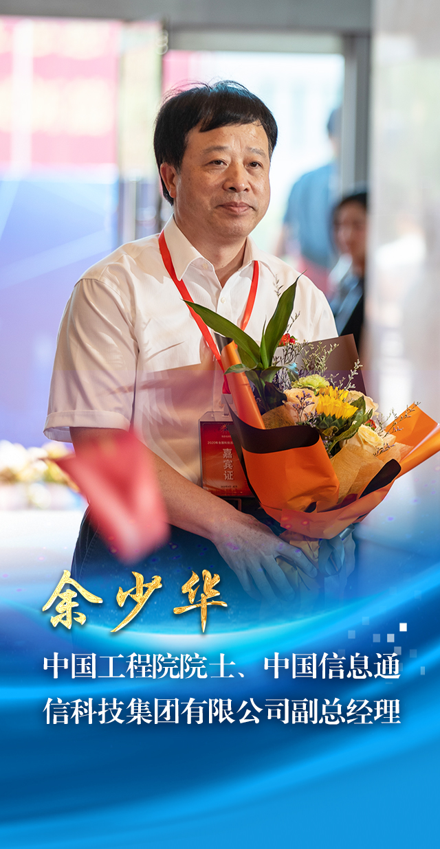 德生科技董事虢晓彬减持13万股,减持金额131.3万元