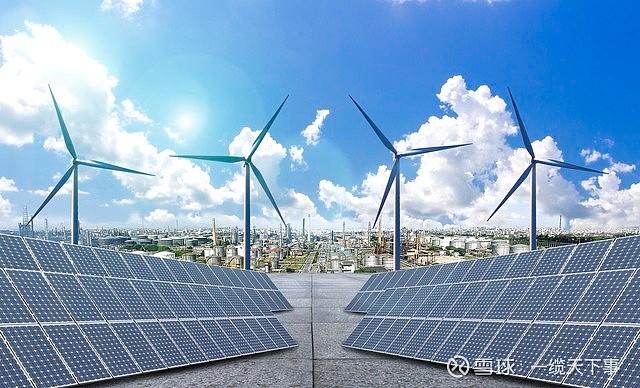 协鑫董事长朱共山:携手英伟达、华为等 推进能源大模型研发与算力基础设施协同建设