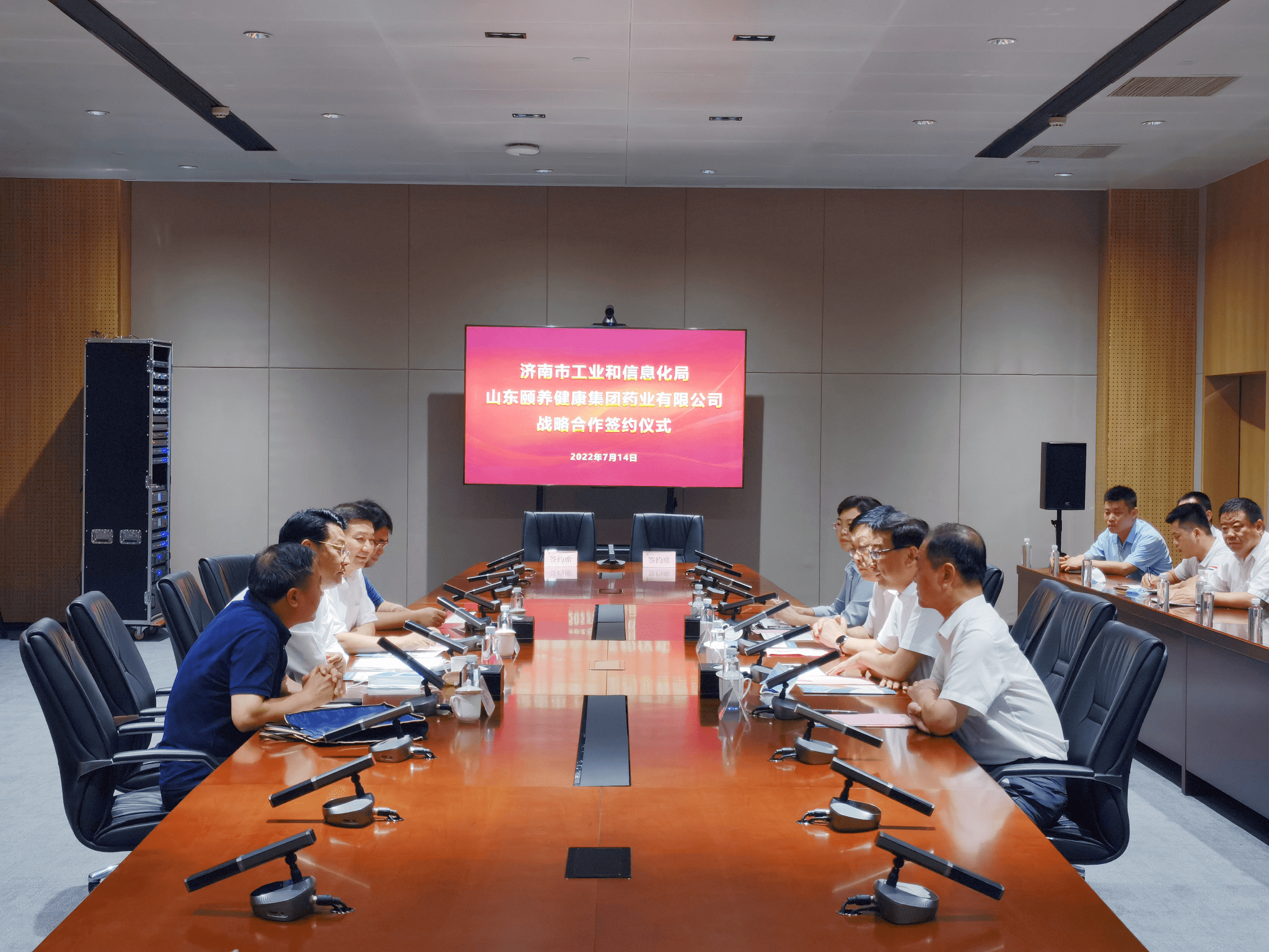 联想集团与郑州航空港区签署战略合作协议