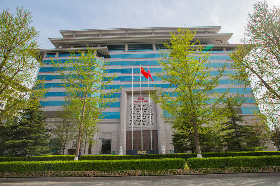 人保伴您前行,人保车险_2025年中国证券行业:发展现状、未来趋势与“十五五”企业投资战略解析