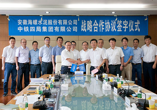 智云健康：与京东健康订立服务合作协议