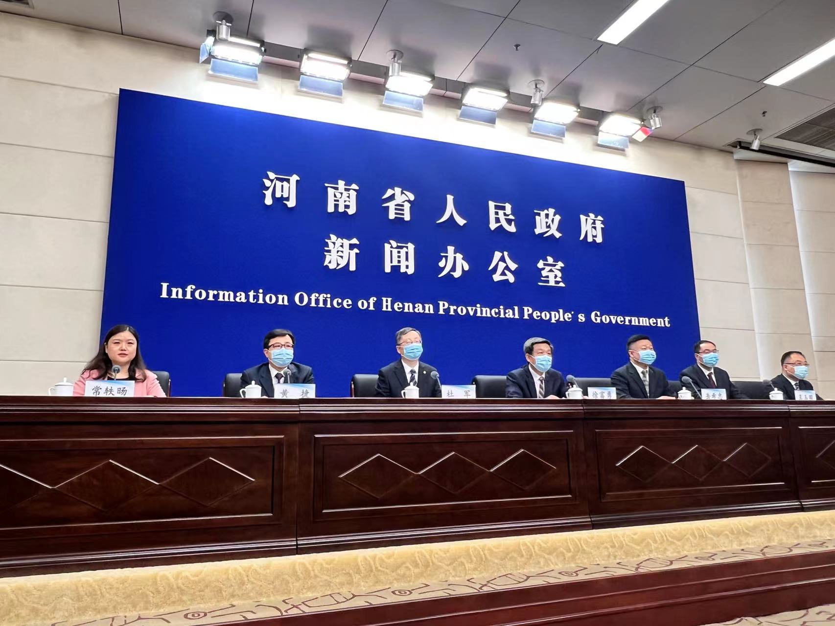 河南今年前10个月进出口超7400亿元