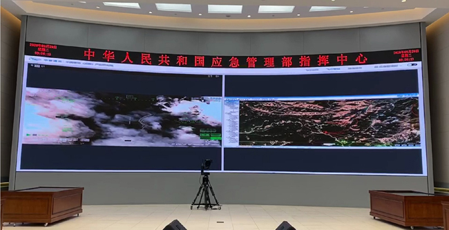 网翎大会凝聚行业力量，共话应急通信最新政策与实践