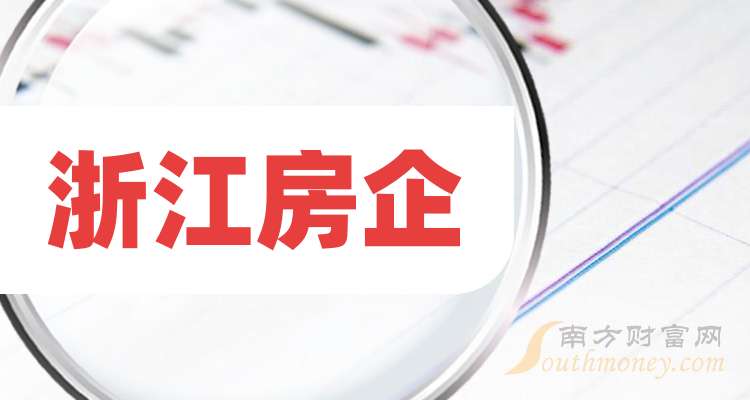 南方航空:10月旅客周转量同比上升8.83%