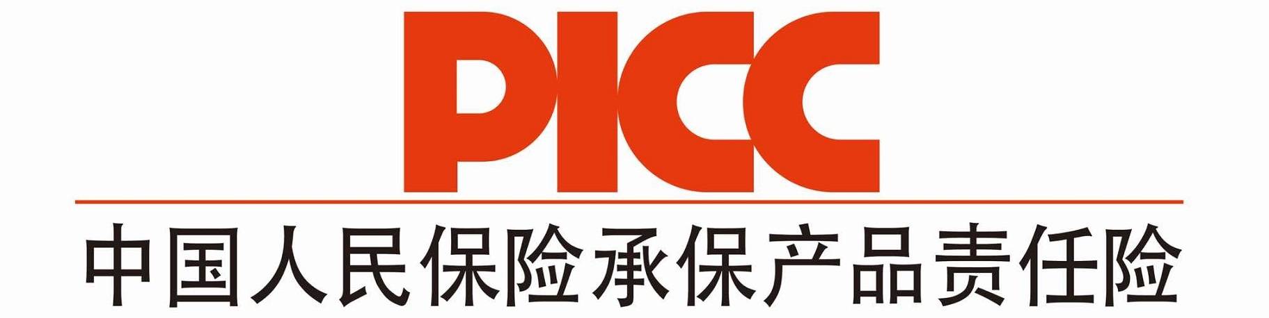 保险有温度,人保护你周全_2025中国航运行业：三个“没想到”刷新认知