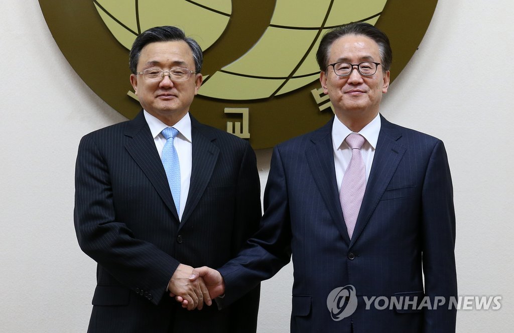 中新举行双边合作机制会议高官会