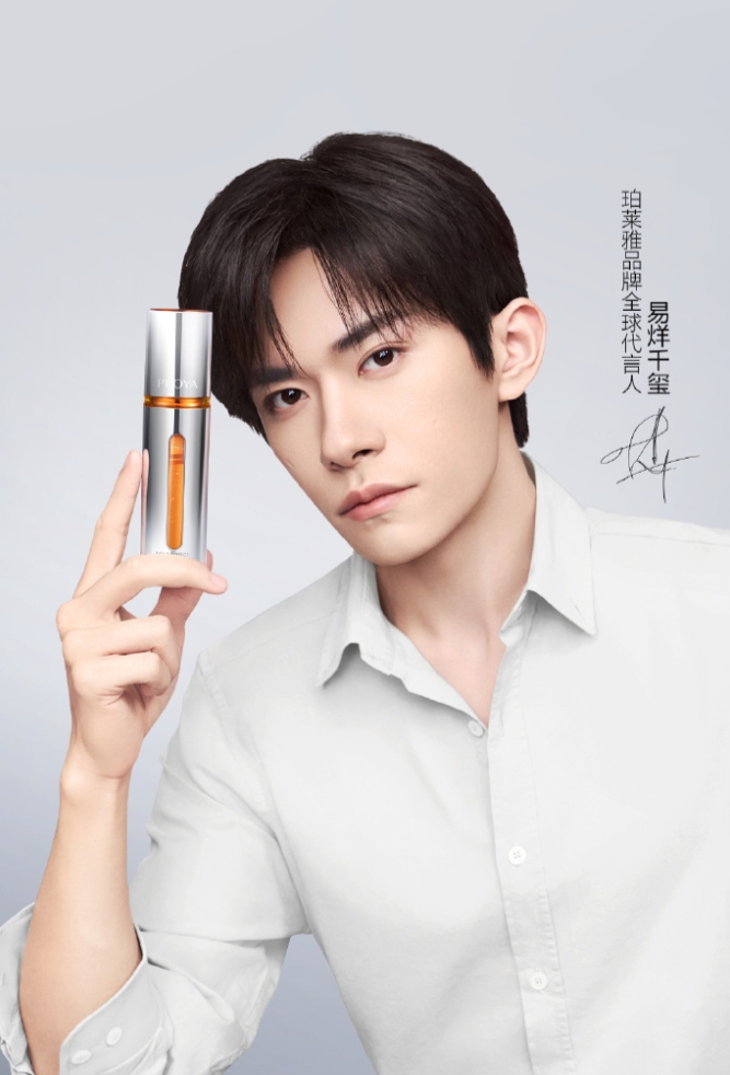 易烊千玺、宋佳，加冕影帝、影后！