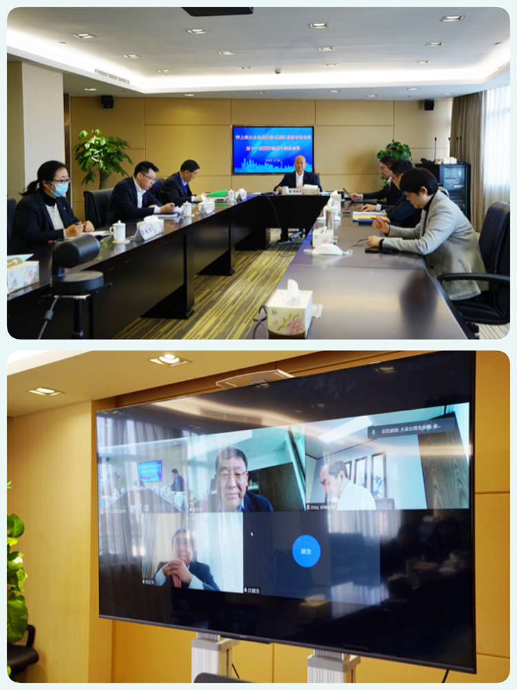 世纪鼎利：11月14日召开董事会会议