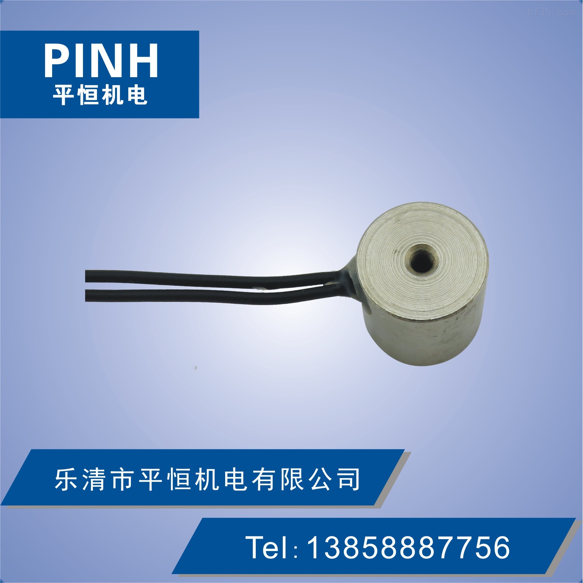 晶合集成获得实用新型专利授权：“吸盘清洁装置”