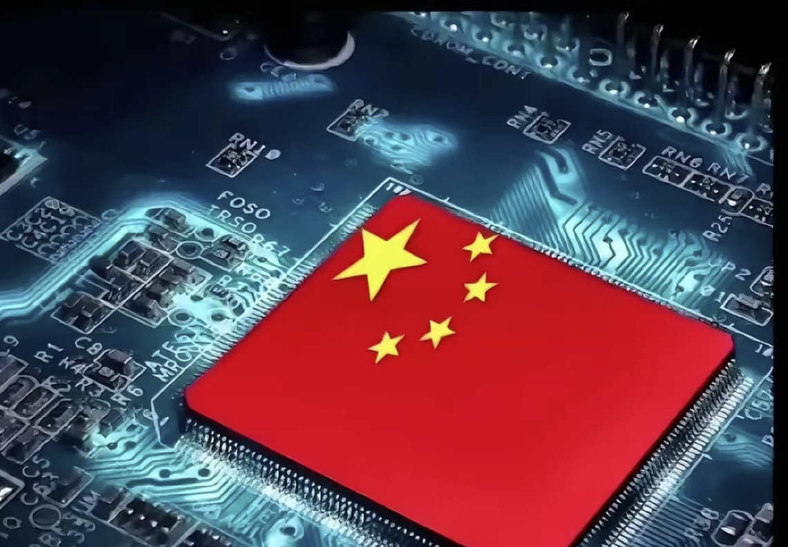 东芯股份:砺算科技首款图形渲染GPU芯片正在送样、推广中