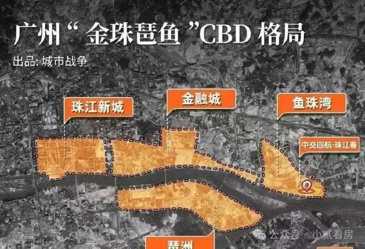 华夏航安在四川成立低空装备研制中心，含AI业务