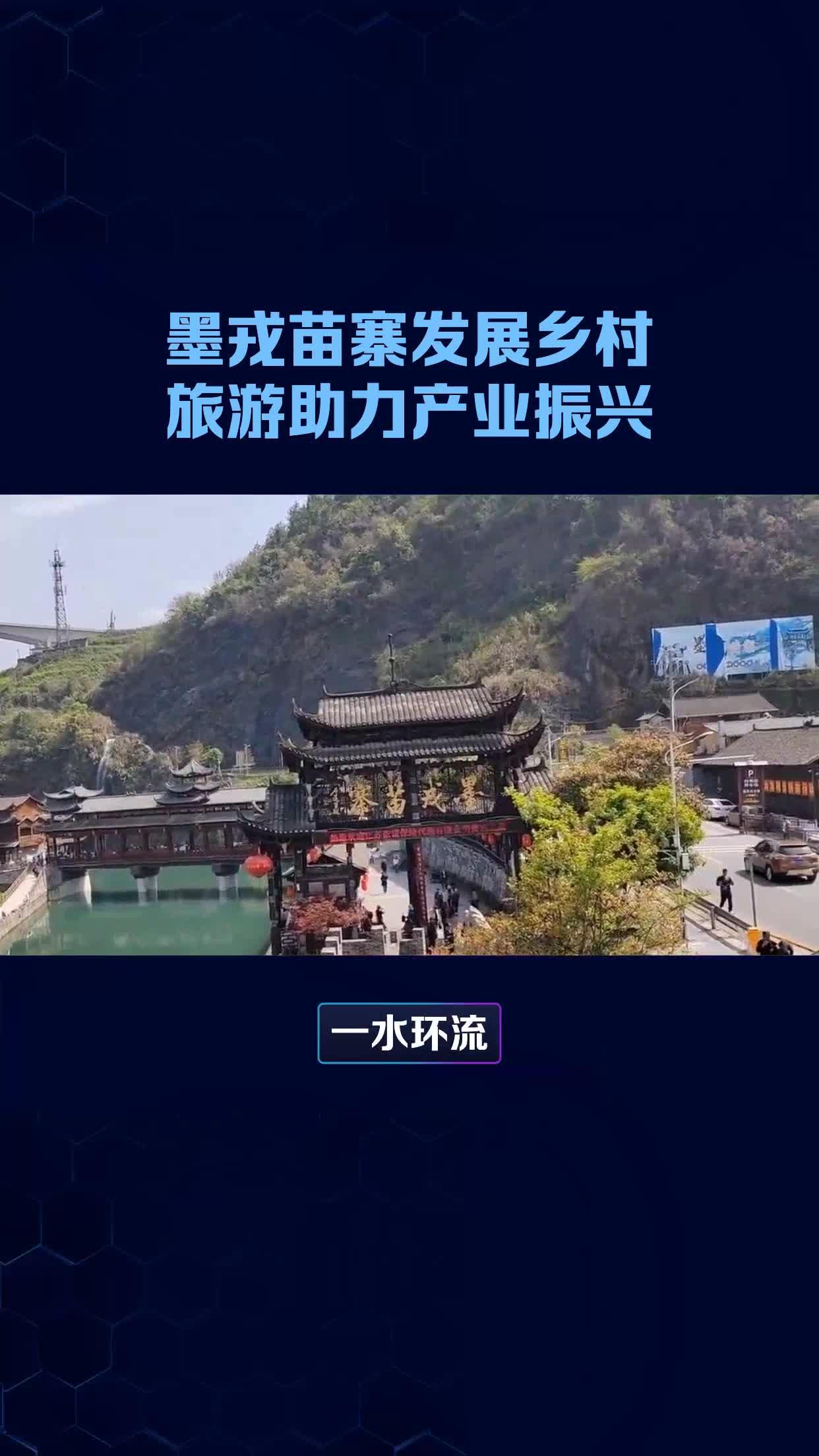 （乡村行・看振兴）山西长治潞城区：红薯“链”动增收 助力乡村发展