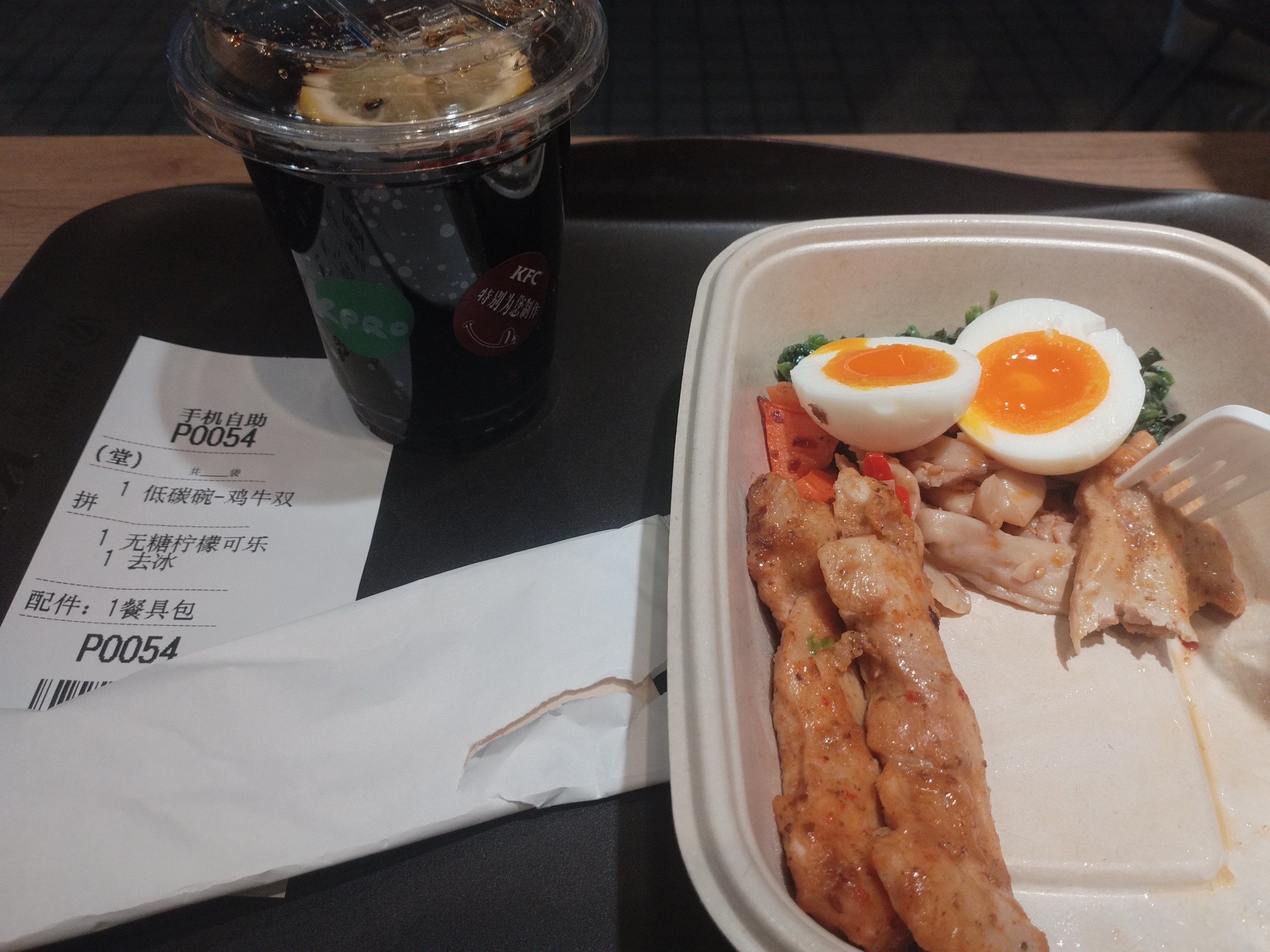 “拼好饭”外卖创新渠道成餐饮增长亮点,吸引肯德基等国际品牌加入