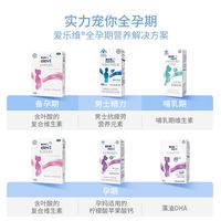 聚焦女性健康 阿里健康与拜耳深化数字医疗合作