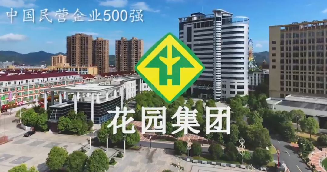 近70家公司四季度斩获大单，市场热捧“订单牛”