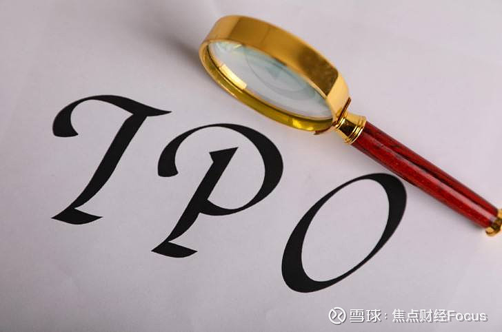 卡诺普机器人递表港交所;遇见小面、金岩高新通过港交所聆讯丨港交所早参