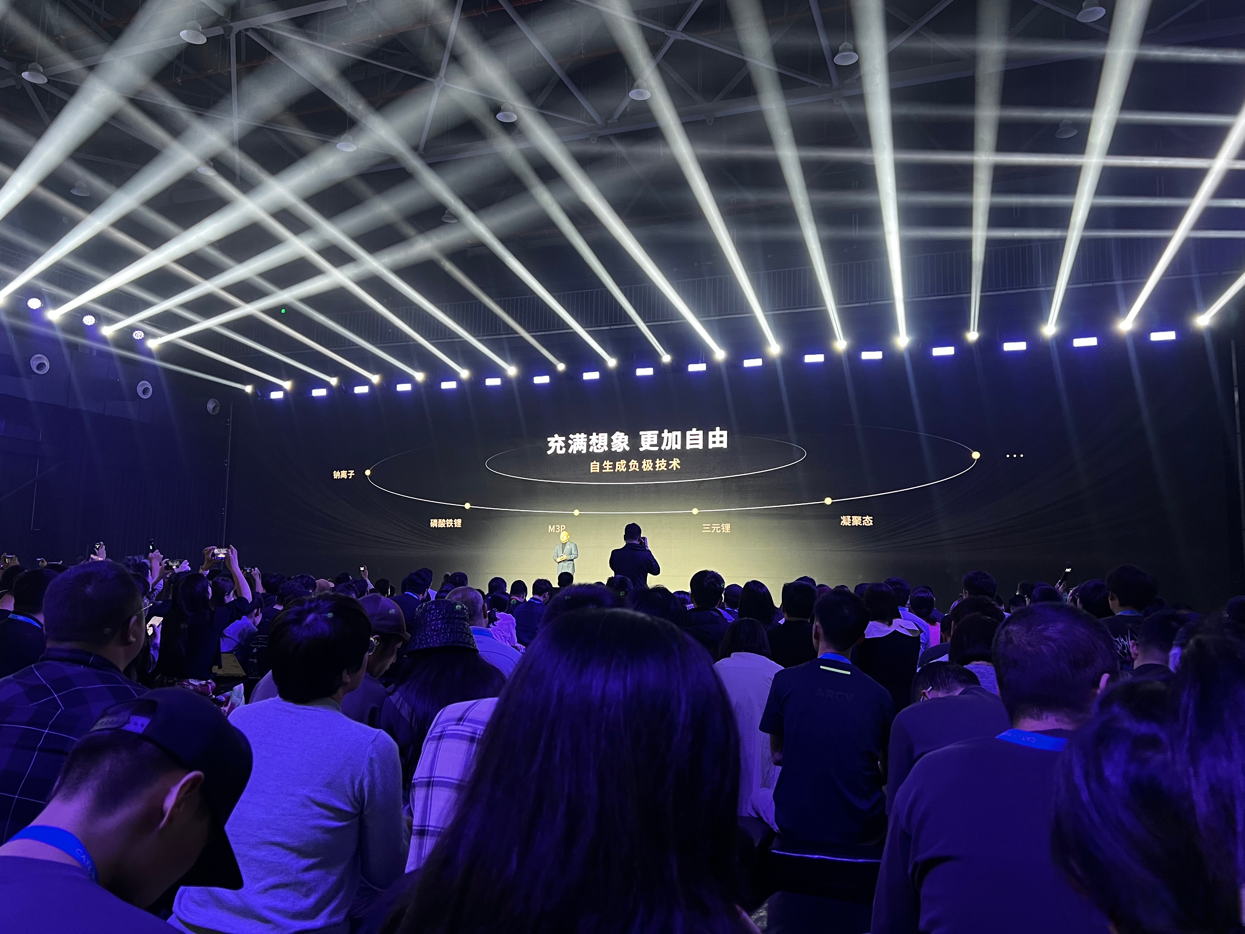 量子科技和产业大会本周开幕 机构高频调研九只概念股