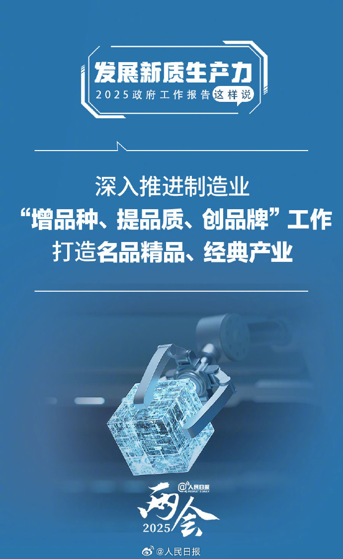 金禄电子：子公司与商业航天头部企业合作