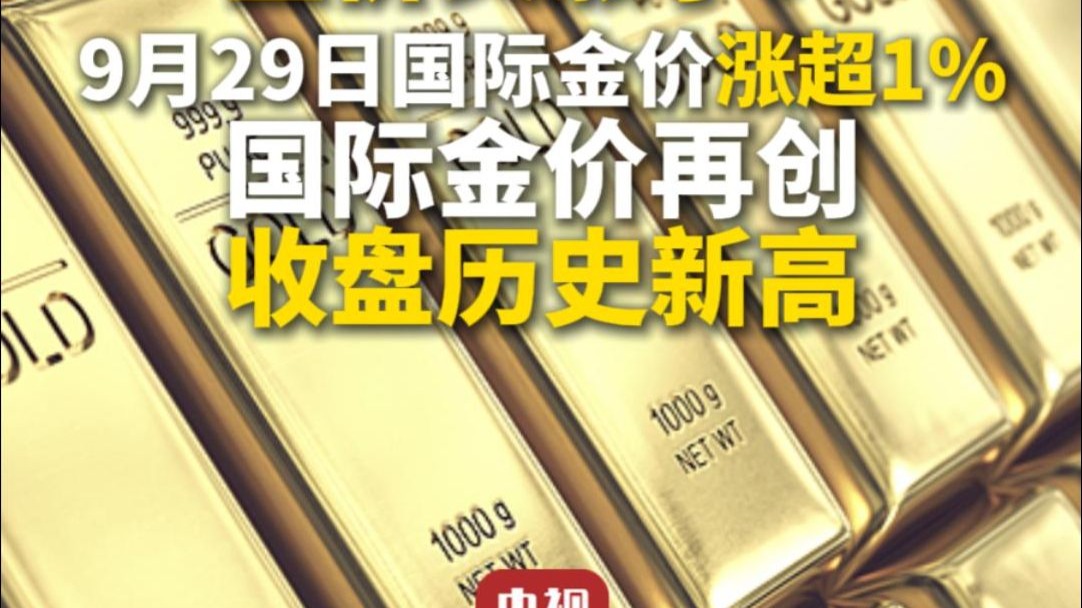 电网ETF（561380）涨超1%，甘肃特高压规划提振外送通道预期