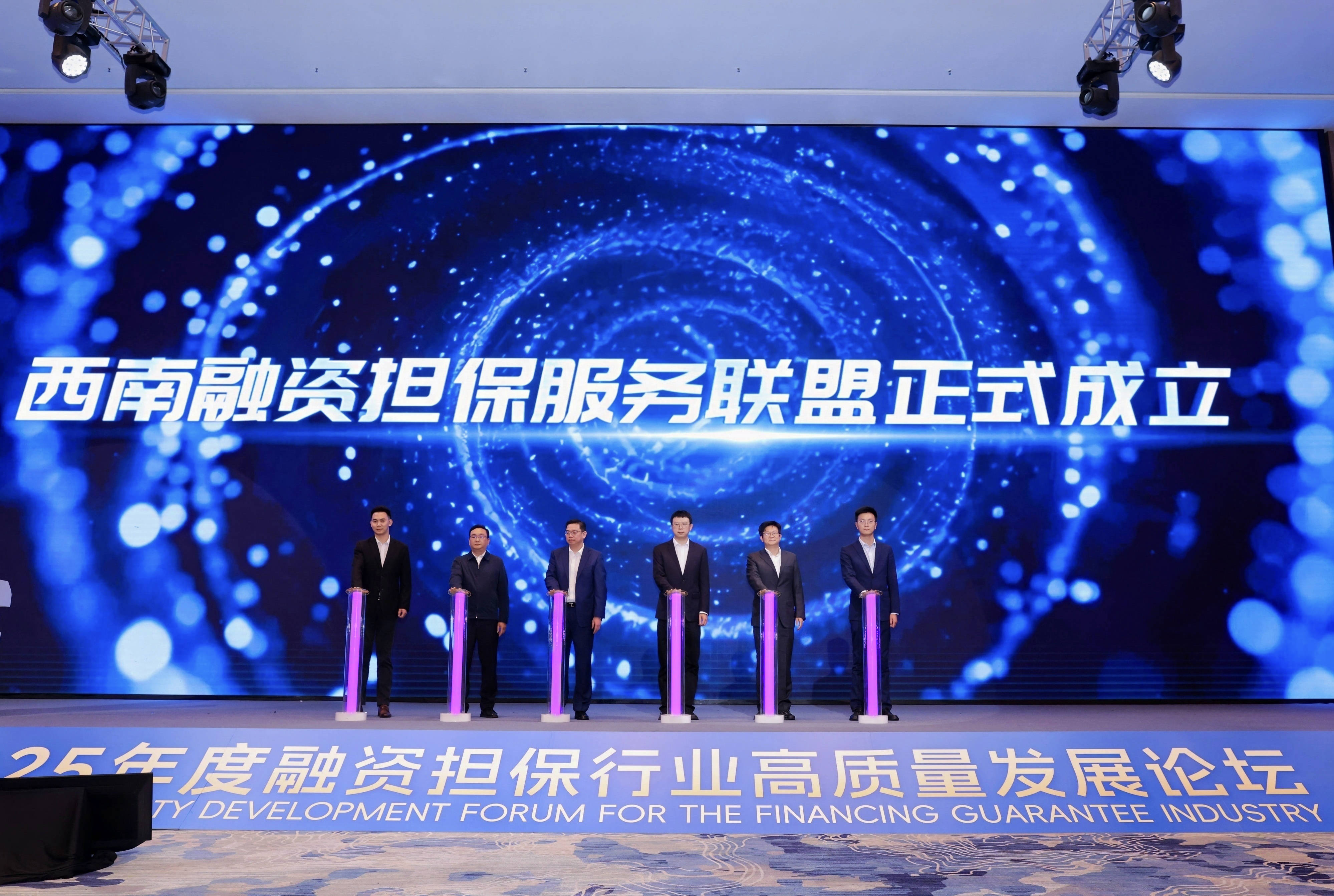 多方聚力相向而行 共筑科技金融新生态丨2025大湾区科技与金融创新发展大会成功举办