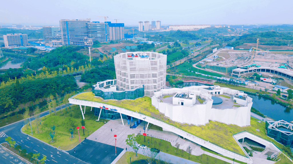 广西柳州提升“新三样”新兴产业能级 人工智能产业产值有望破百亿元