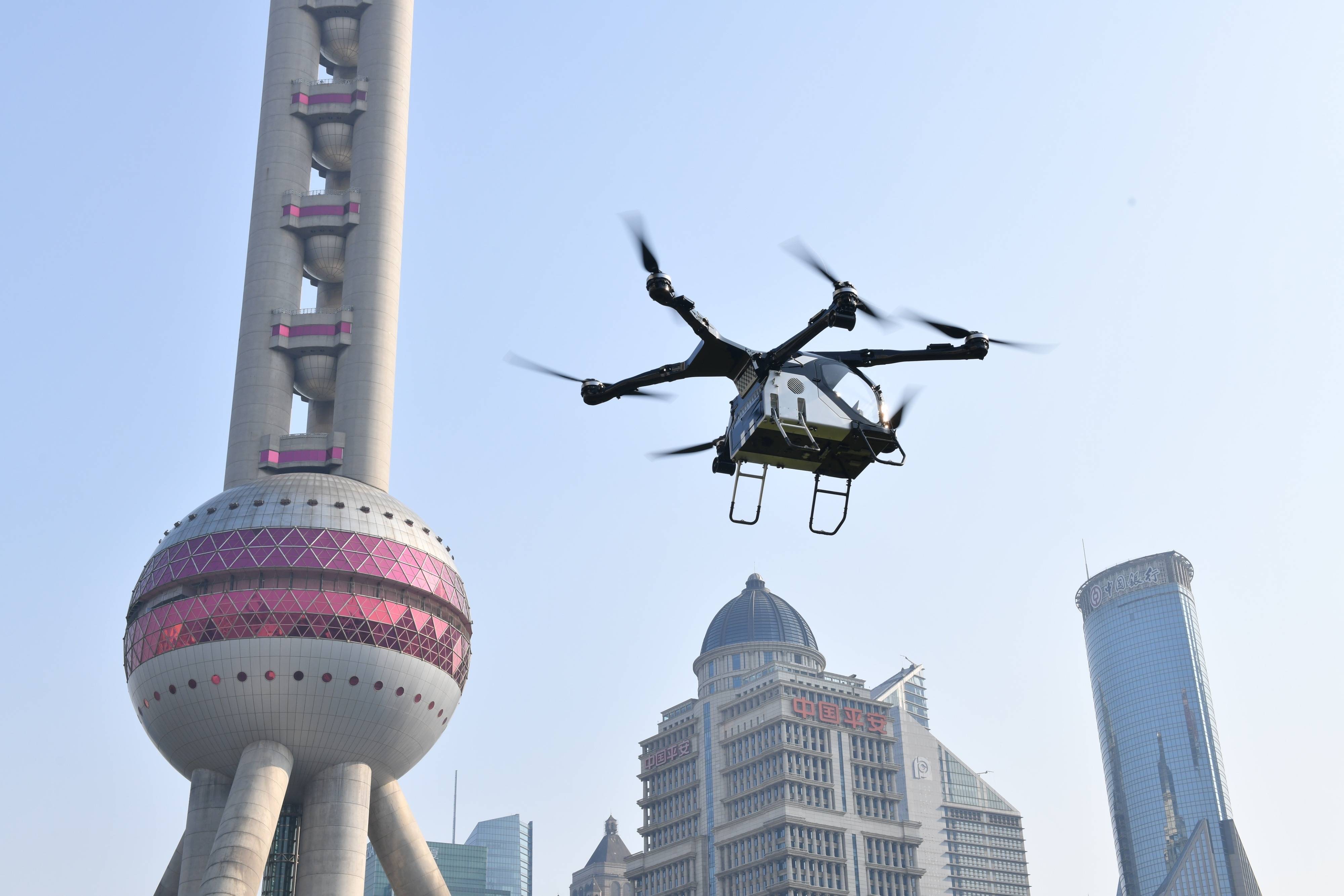 华阳集团：公司为小鹏汇天飞行汽车配套液晶仪表及精密压铸产品