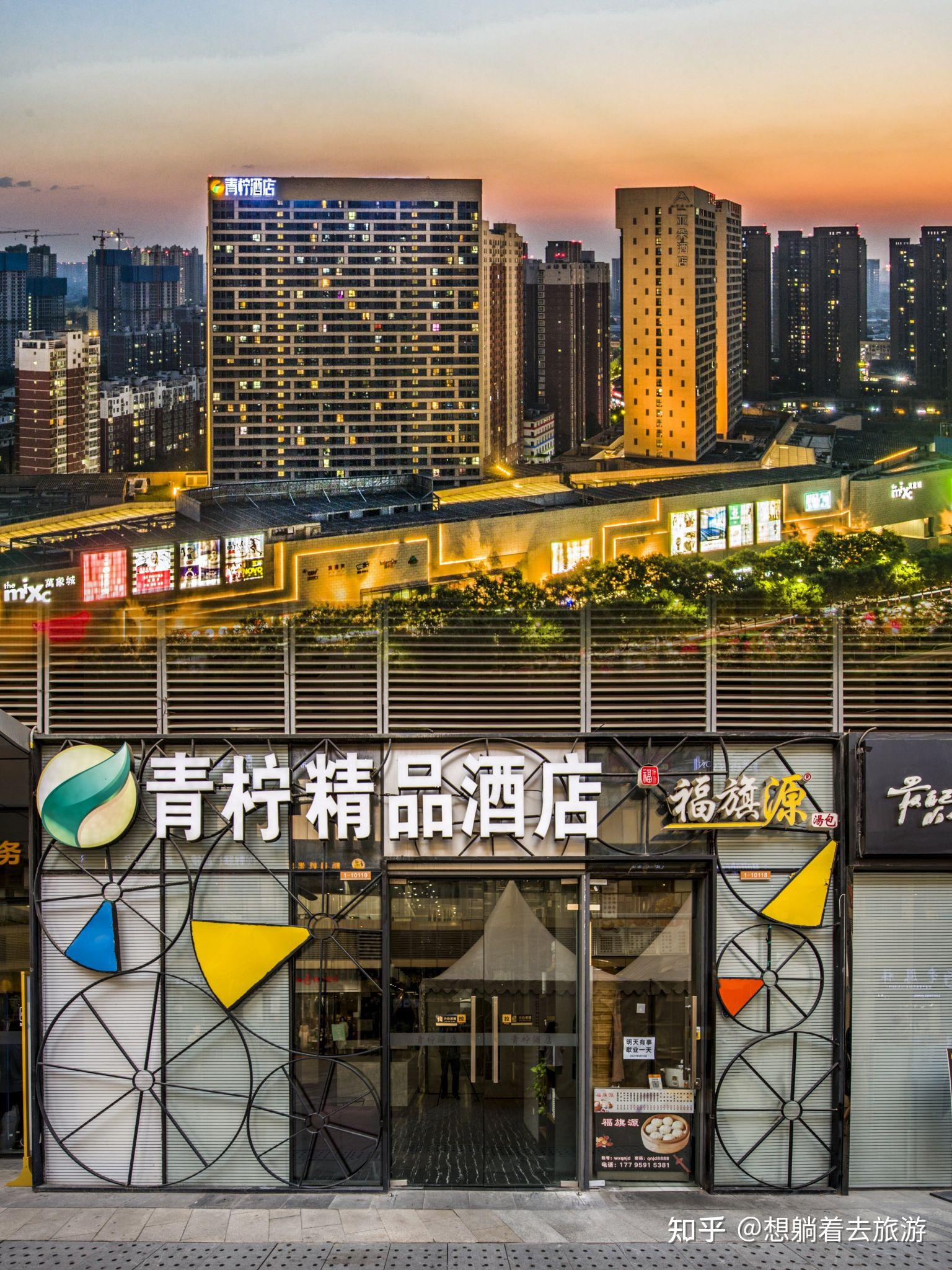 酒店业务毛利率转负,12连亏的西安旅游放弃直营酒店扩张,欲控股股东募资3亿解高负债难题