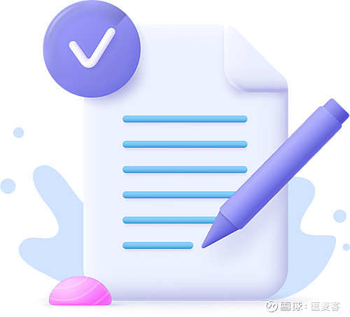 长华化学：在建项目预计2025年年底建成