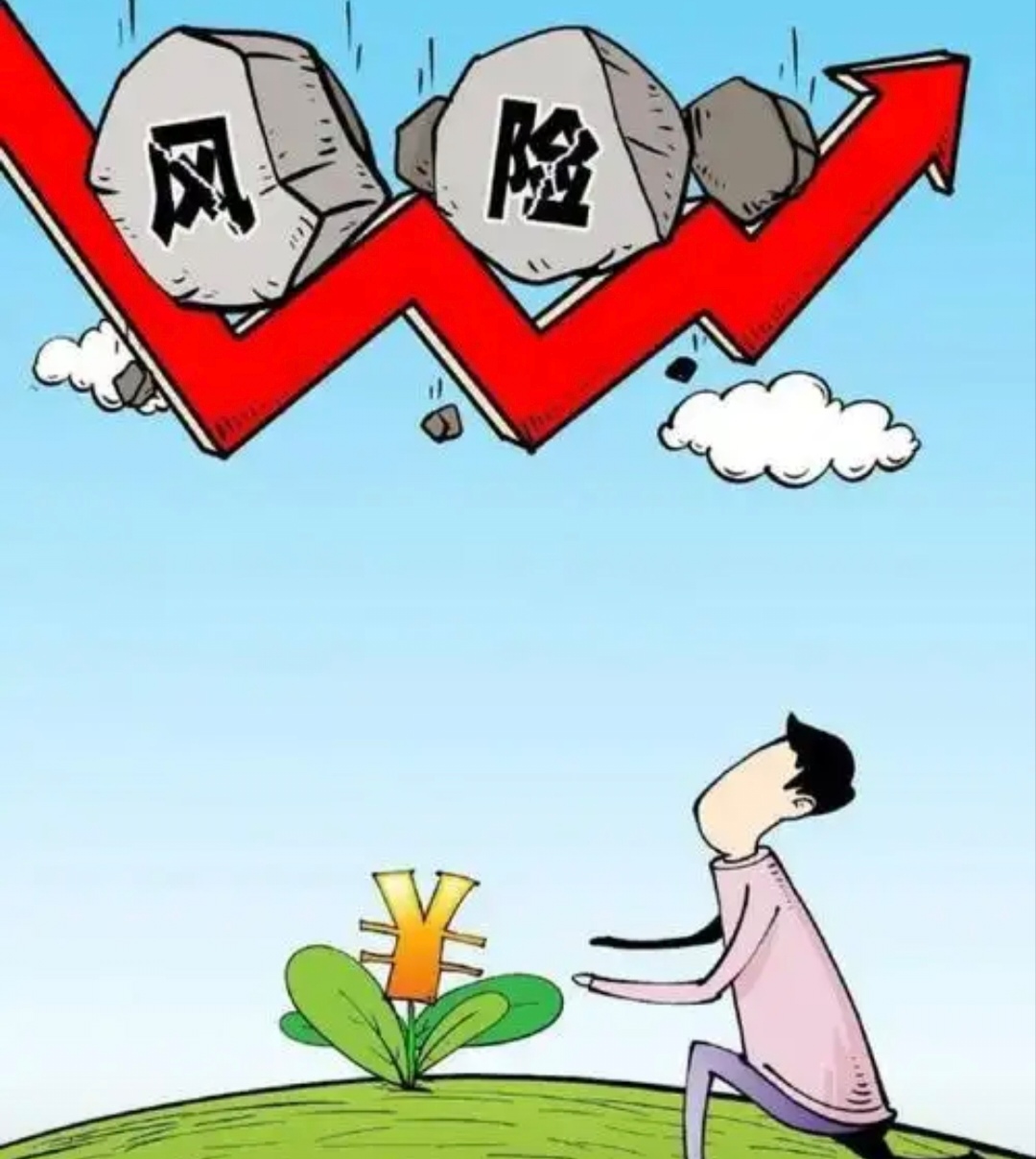 人保财险政银保 ,拥有“如意行”驾乘险,出行更顺畅!_2025中国电热器行业市场深度调研及未来趋势分析